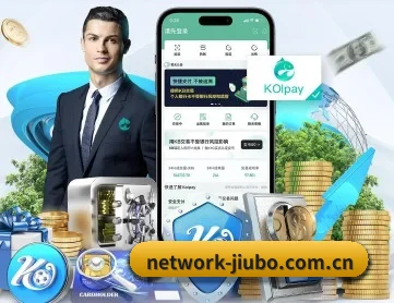 九博娱乐 APP 深度功能